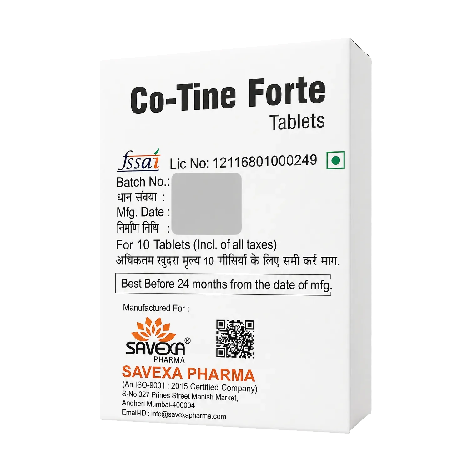 Co-Tine